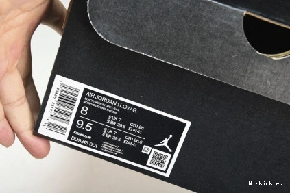 Jordan Retro 1 Golf Low Shadow 1125